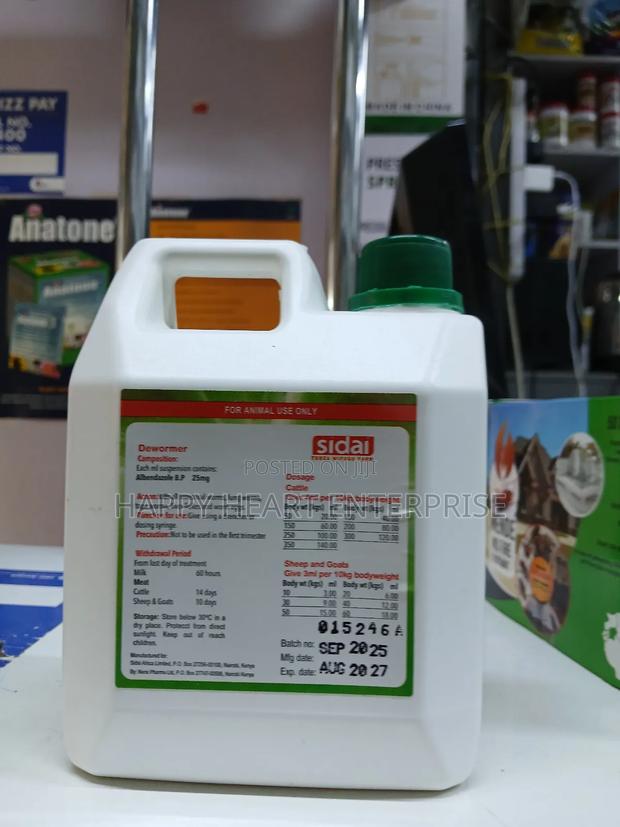 Albendazole 2.5% Dewormer (Sidai Dewormer)1 Litre - thumbnail 5