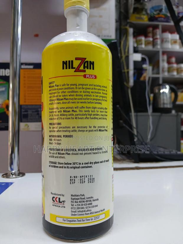Nilzan Plus Dewormer 1litre - thumbnail 6