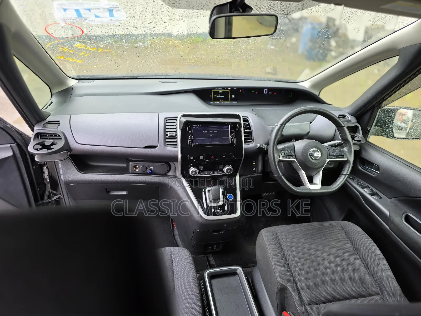 Nissan Serena 2019 Black