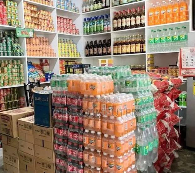 Pos Software System for Retail Stores Minimart - main view