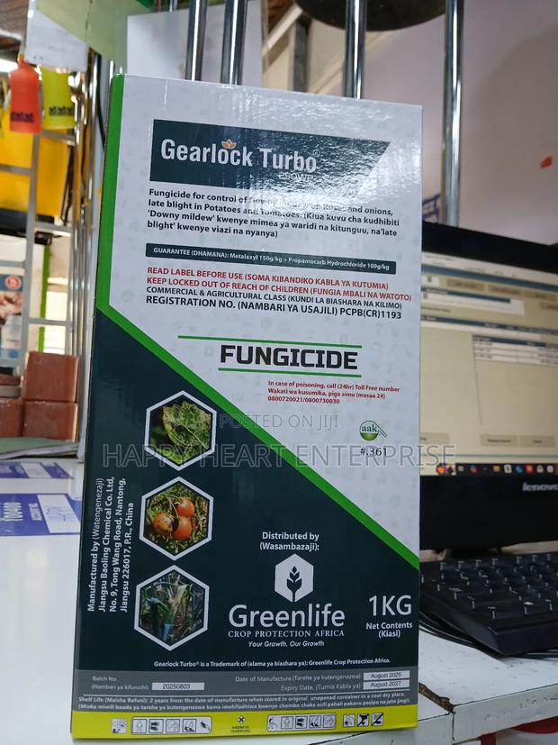 Gearlock Turno 250wp Fungicide 1kg - thumbnail 3