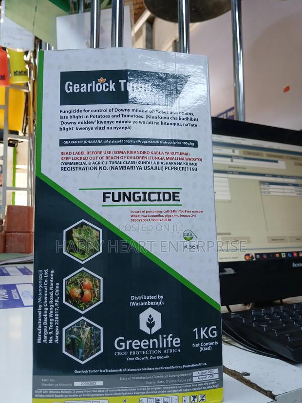 Gearlock Turno 250wp Fungicide 1kg - thumbnail 5
