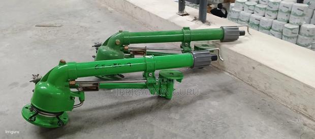 Raingun 2" - main view