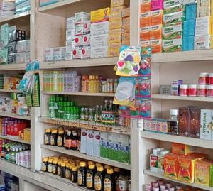 Customized Pharmacy Pos,Pharmacy Point of Software/Pos - thumbnail 2