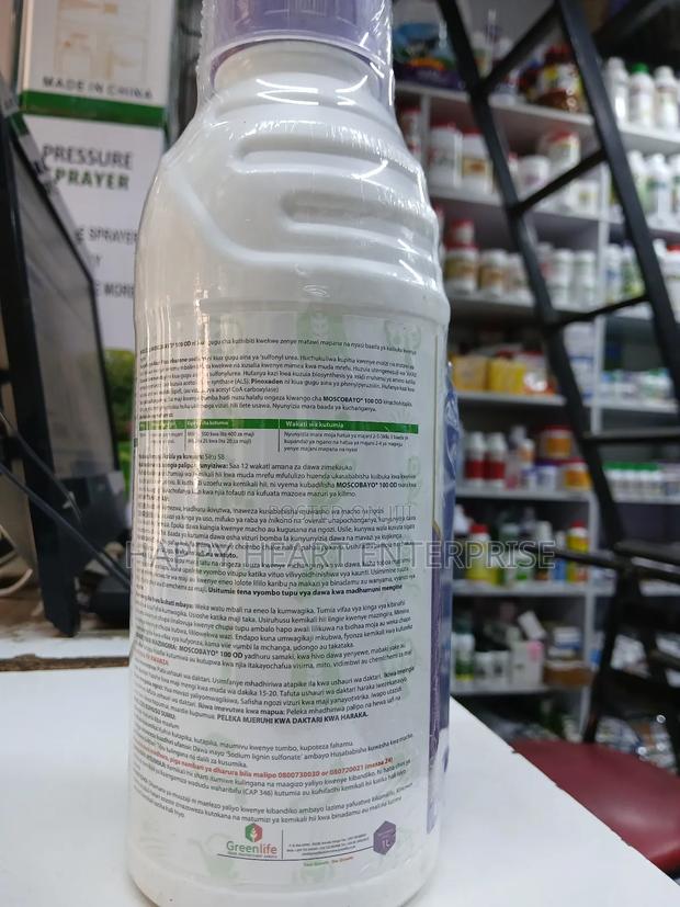 Moscobayo 100od Wheat Herbicide 1litre - thumbnail 6