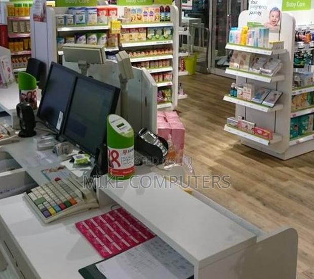 Certified Customized Pharmacy Pos,Pharmacy Point of Software - main view
