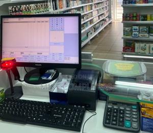 Verified Pos Pharmacies and Retail Pharmacy Chains Store - thumbnail 2