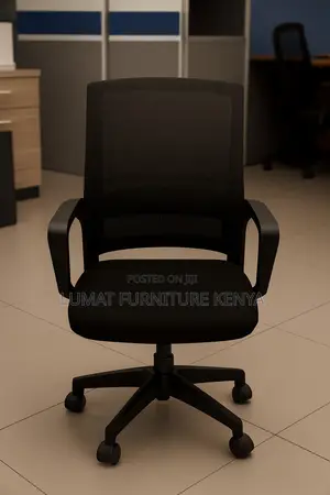 Adjustable Mesh Seat