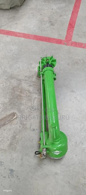 Bunduki Ya Shamba 1.5" - thumbnail 2