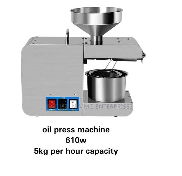 Premier Oil Press Machine - main view