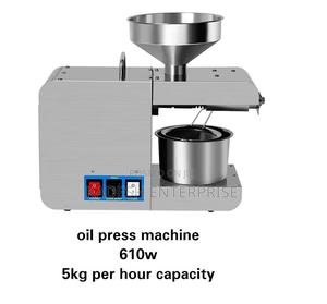 Cost-friendly Oil Press Machine - main view