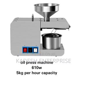 Oil Press Extractor~Premier - main view