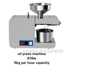 Commercial Oil Press Machine 610w - main view