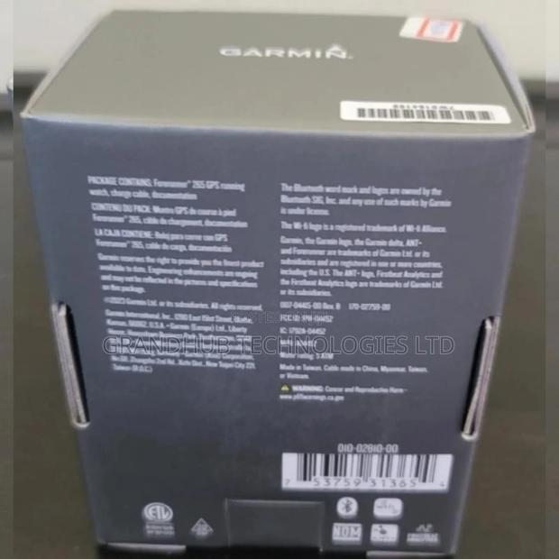 Garmin Forerunner 265 Watch - thumbnail 2