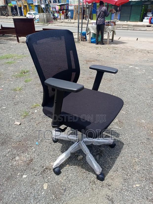 Midback Office Chairs - main view