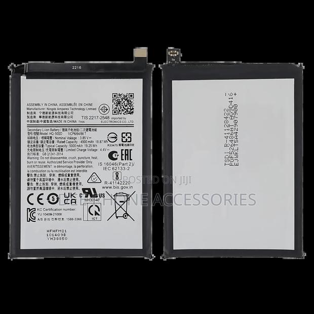 Sansung Galaxy A14 Replacement Battery - thumbnail 2