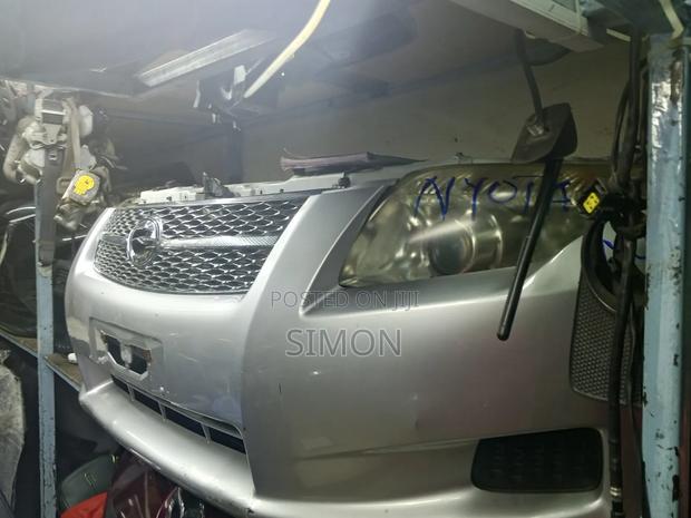 Fielder 2008 Nosecut Xenon