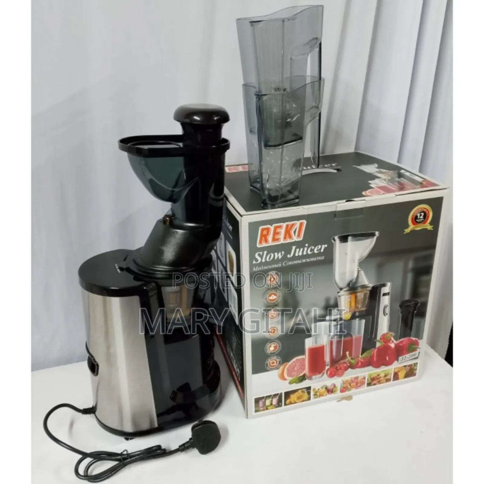 Reki Slow Juicer at KSH