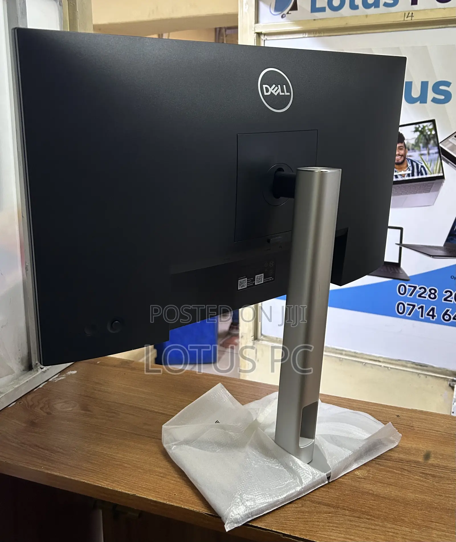 Dell 24 Inch Monitor