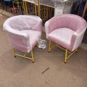 Pink Styling Seat Available - main view