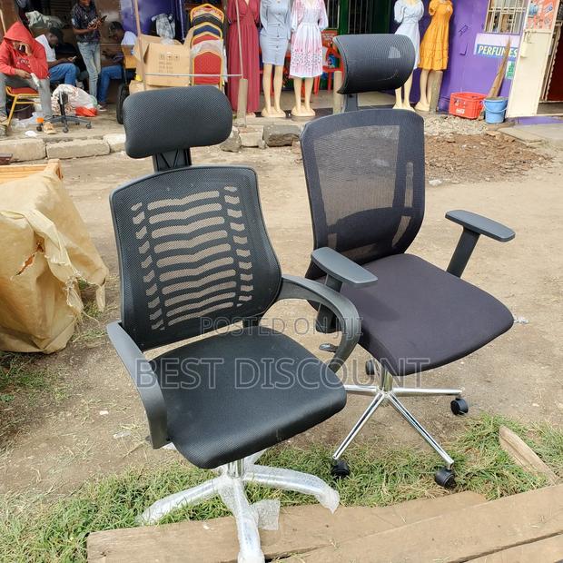 Modern Office Chairs - main view