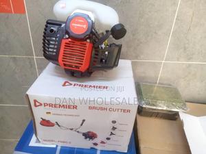 Premier P MBC-2 Brush Cutter - German Engineered Power - main view
