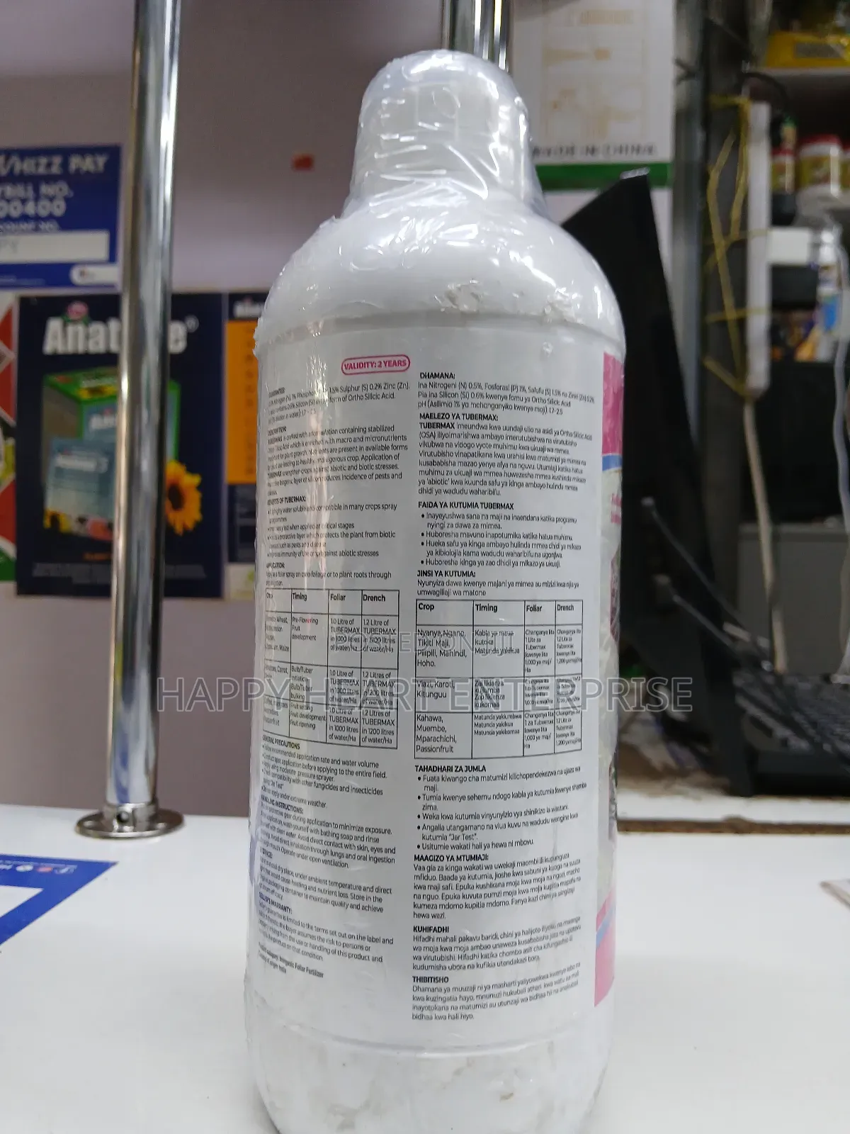 Tubermax Foliar Fertilizer 1l