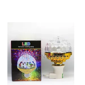 *Colourful Rotating Party Dj Disco Ball Home Party Disco Led