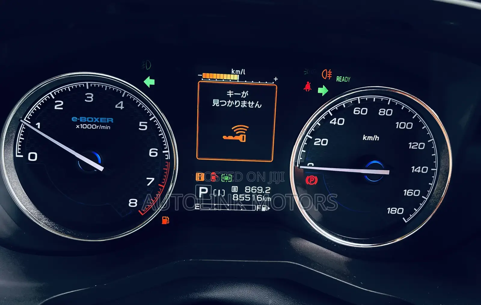 Subaru Forester 2019 Blue
