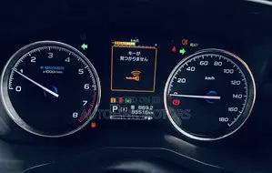 Subaru Forester 2019 Blue