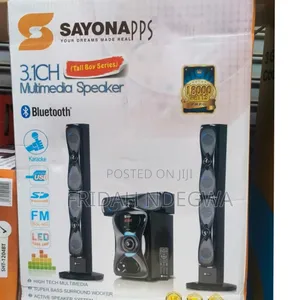 *Sayona SHT-1204bt 3.1 Tall Boy