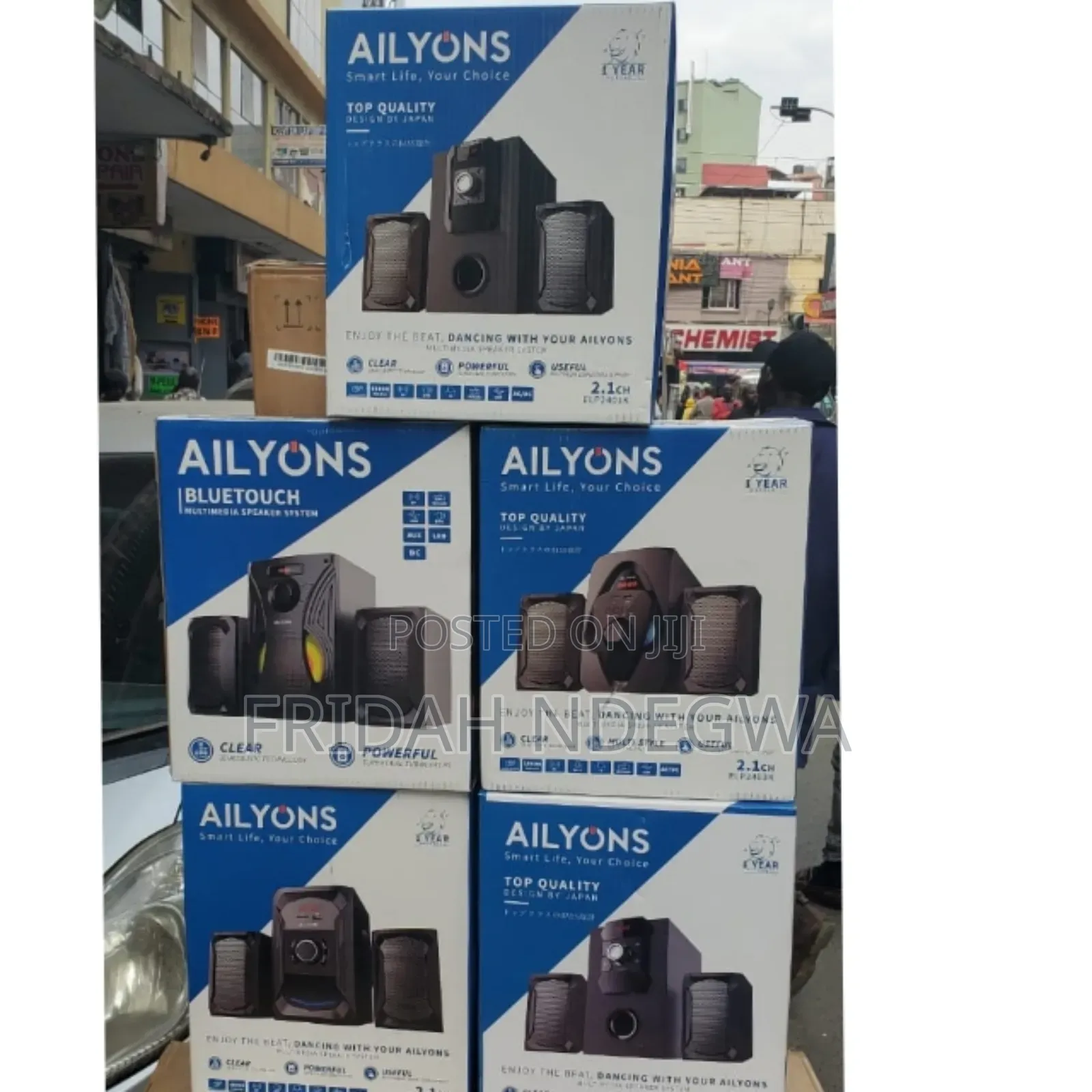 2.1ch Ailyons Subwoofer System