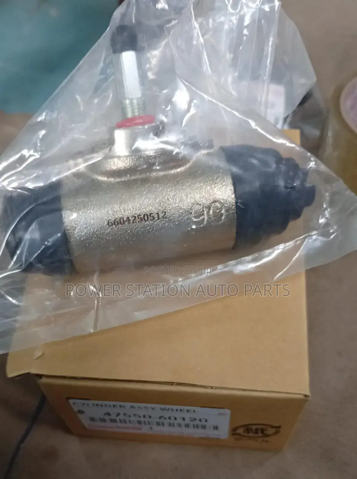 Wheel Cylinder Rear Landcruiser 79