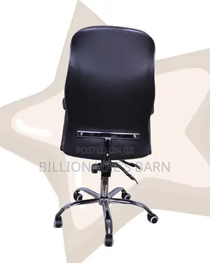 Quality Chair Leather Mechanism | | Order Yours Today