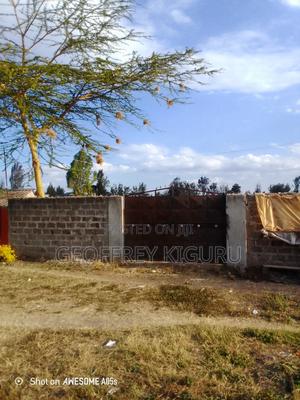 Half Acre Fronting Kangundo Road - main view