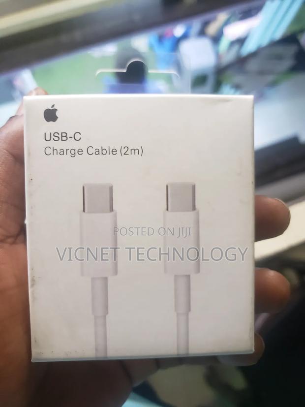 Fast Charge Macbook Usb Type C to Type C Charging Cable - main view