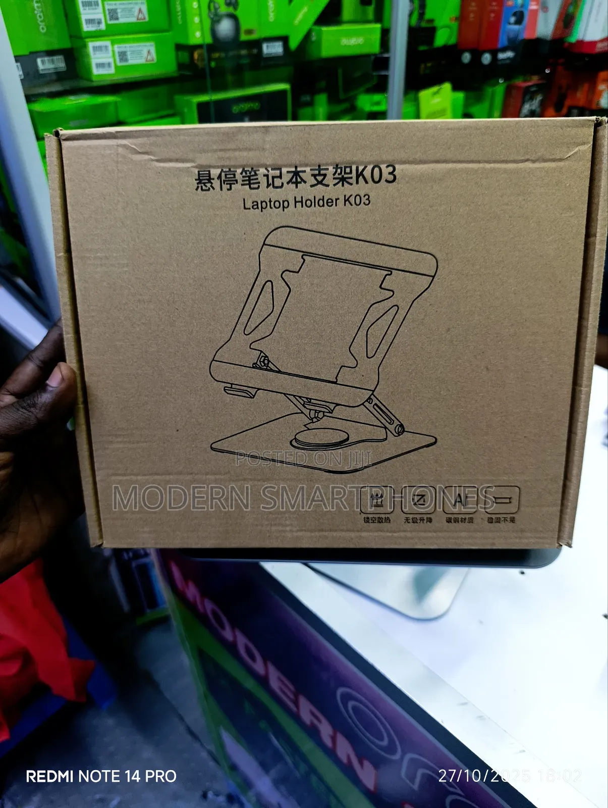 Strong Metric Laptop Stard Laptop Holder Ko3