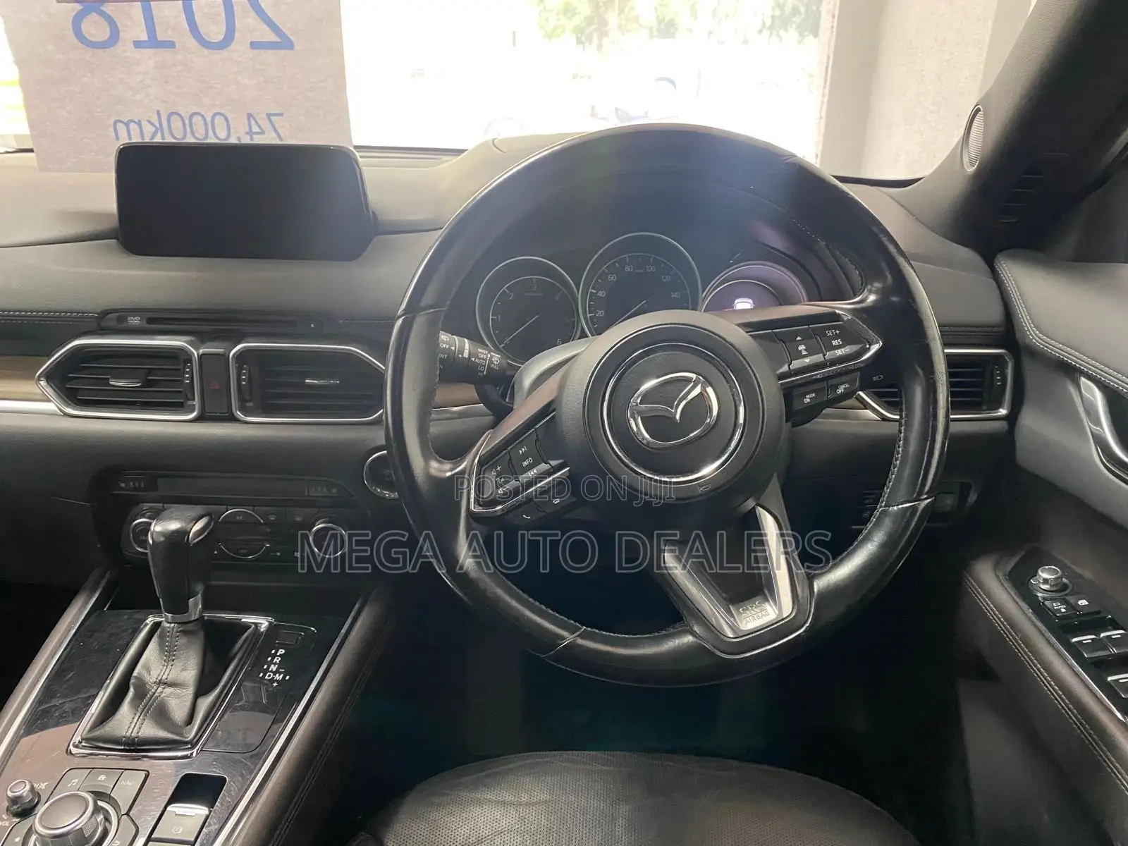 Mazda CX-8 2018 Gray