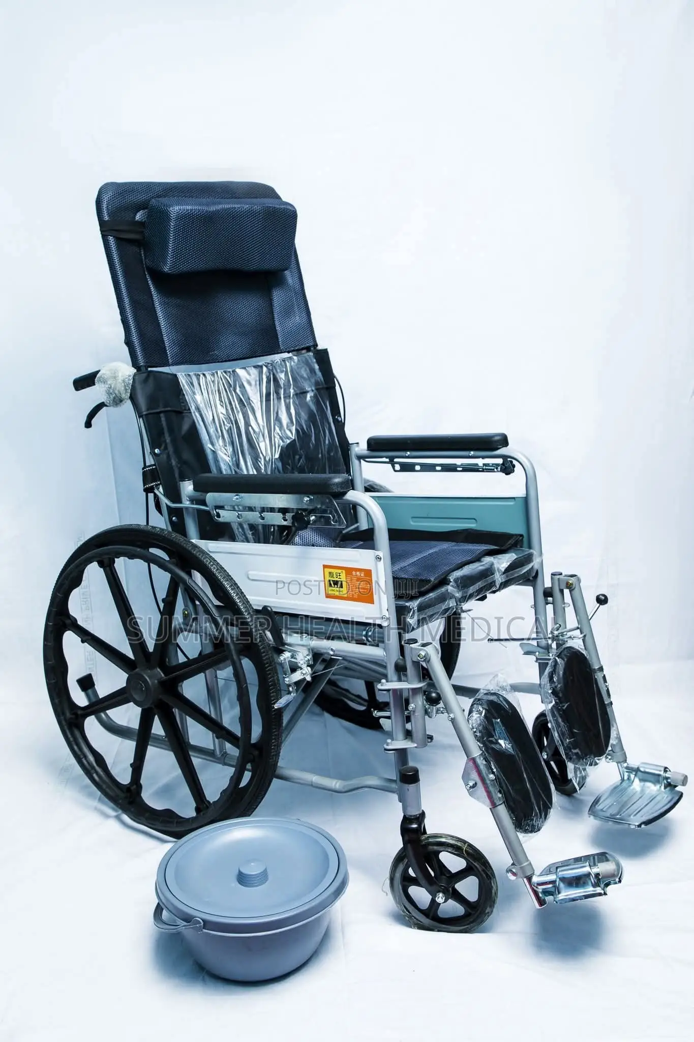 Reclining Commode Wheelchair