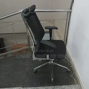 Recliner Mesh Staff Seat