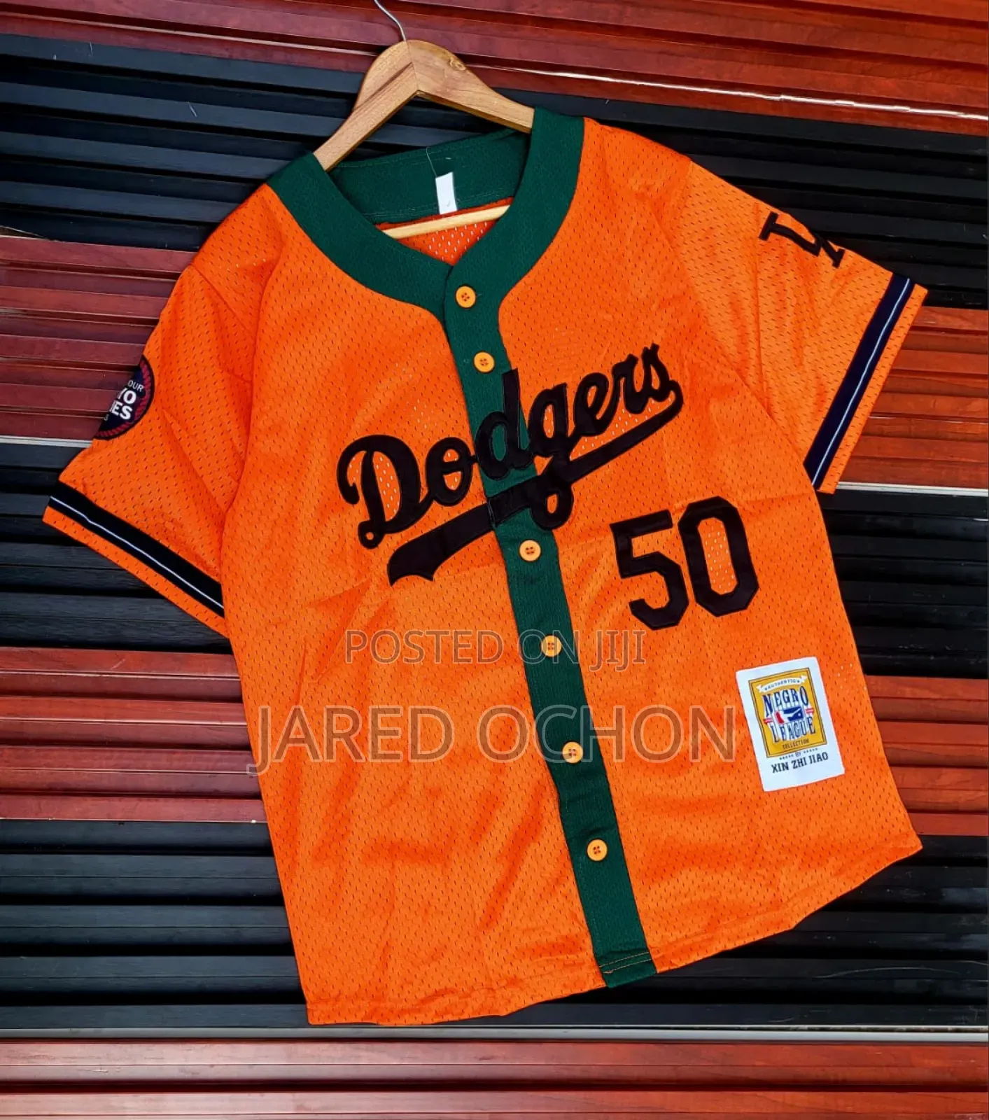 Baseball T-Shirts