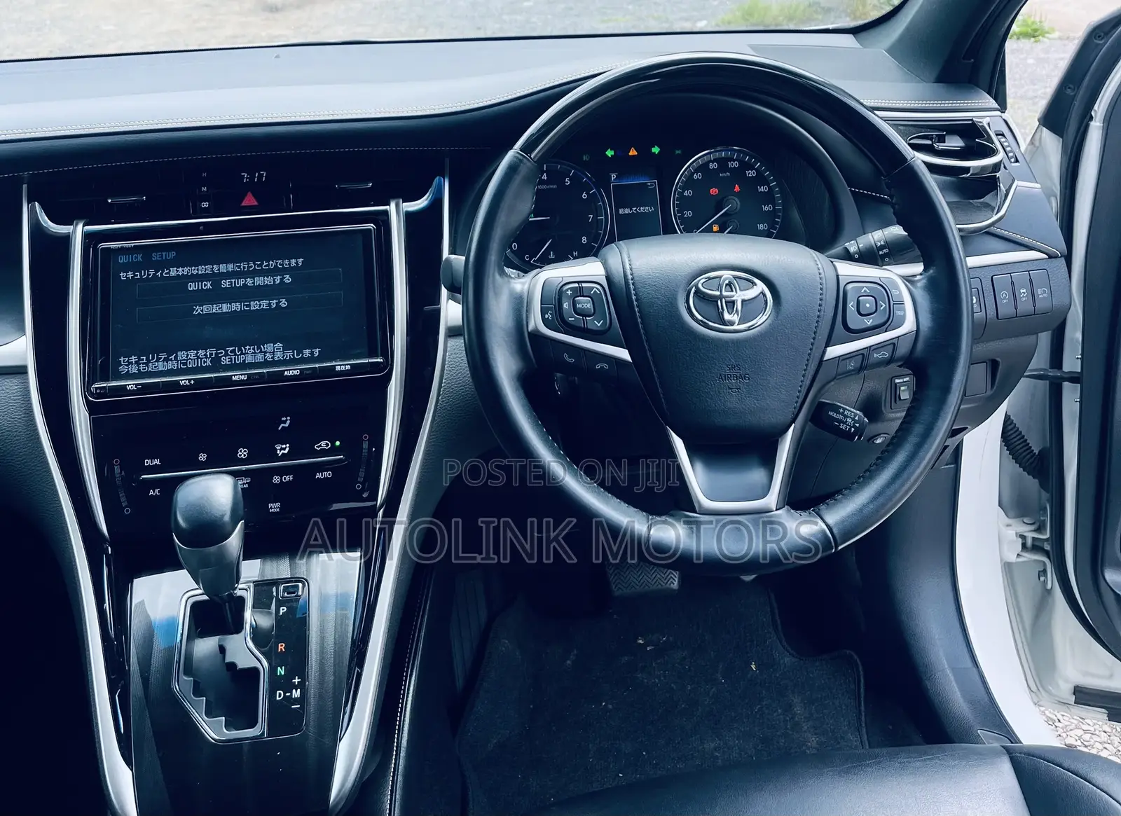 Toyota Harrier 2.0 2018 White