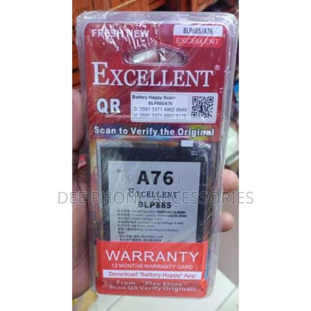 Oppo A76 Replacement Battery