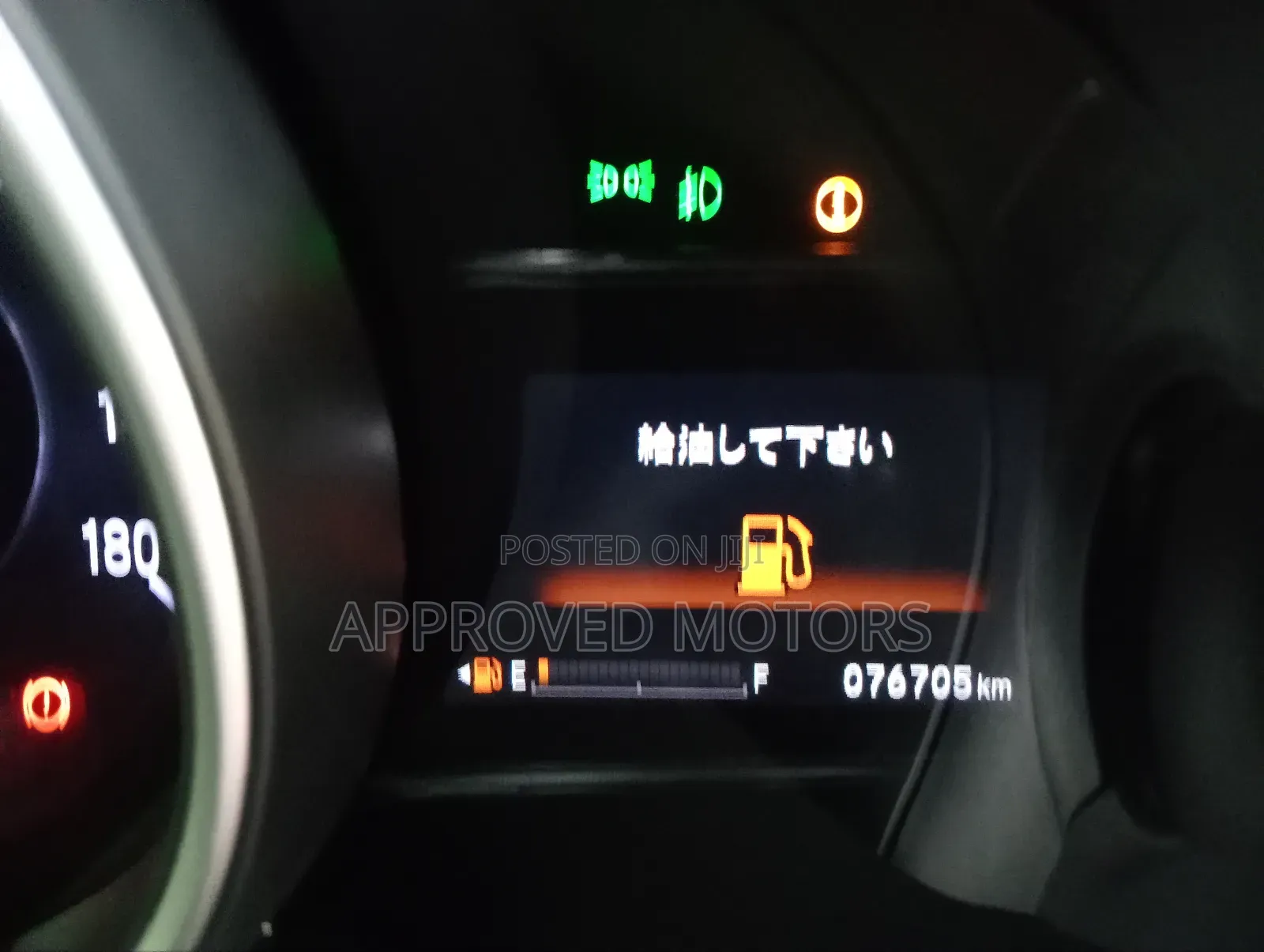 Honda Fit 2018 Maroon