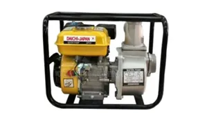 Powerful Daichi Japan Water Pump 2 Inch