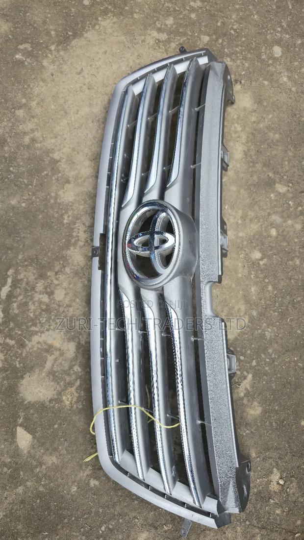Vanguard  Front Grill - main view