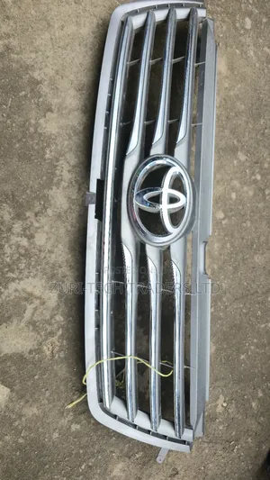 Vanguard  Front Grill
