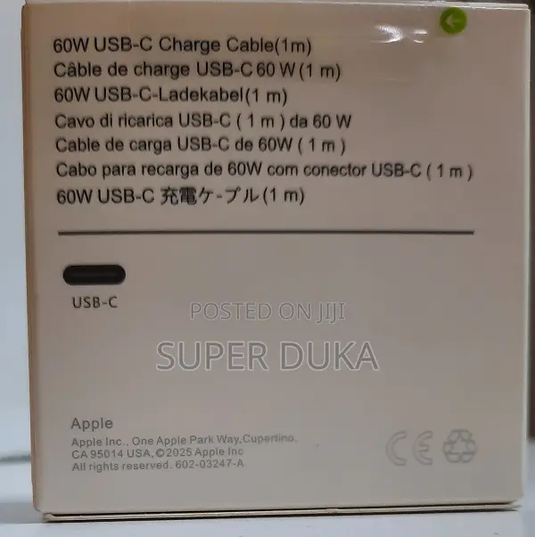 Type C to C Fast Charging Cable. 1 Meter/ 60w Usb C - C