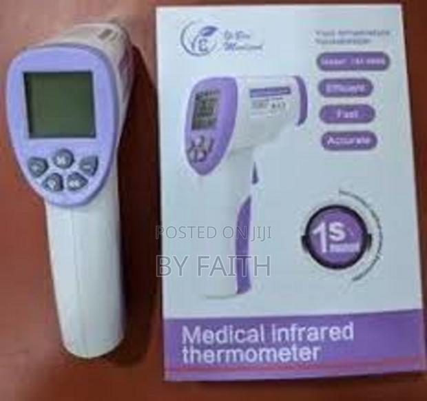 Household Non Contact Infrared Thermometer - main view