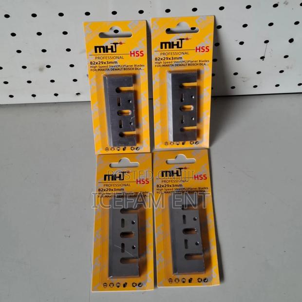 MHT Planner Blade/Amb82 Planner Blade - main view